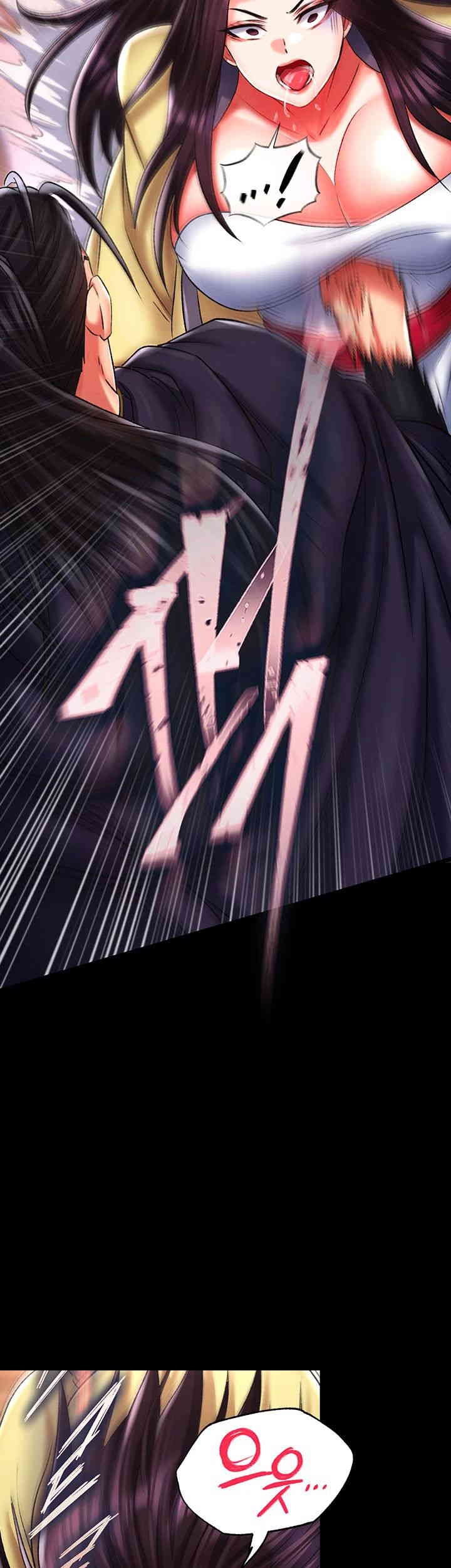 I Ended Up in the World of Murim Raw - Chapter 46 [photo 10] - MangaPorn