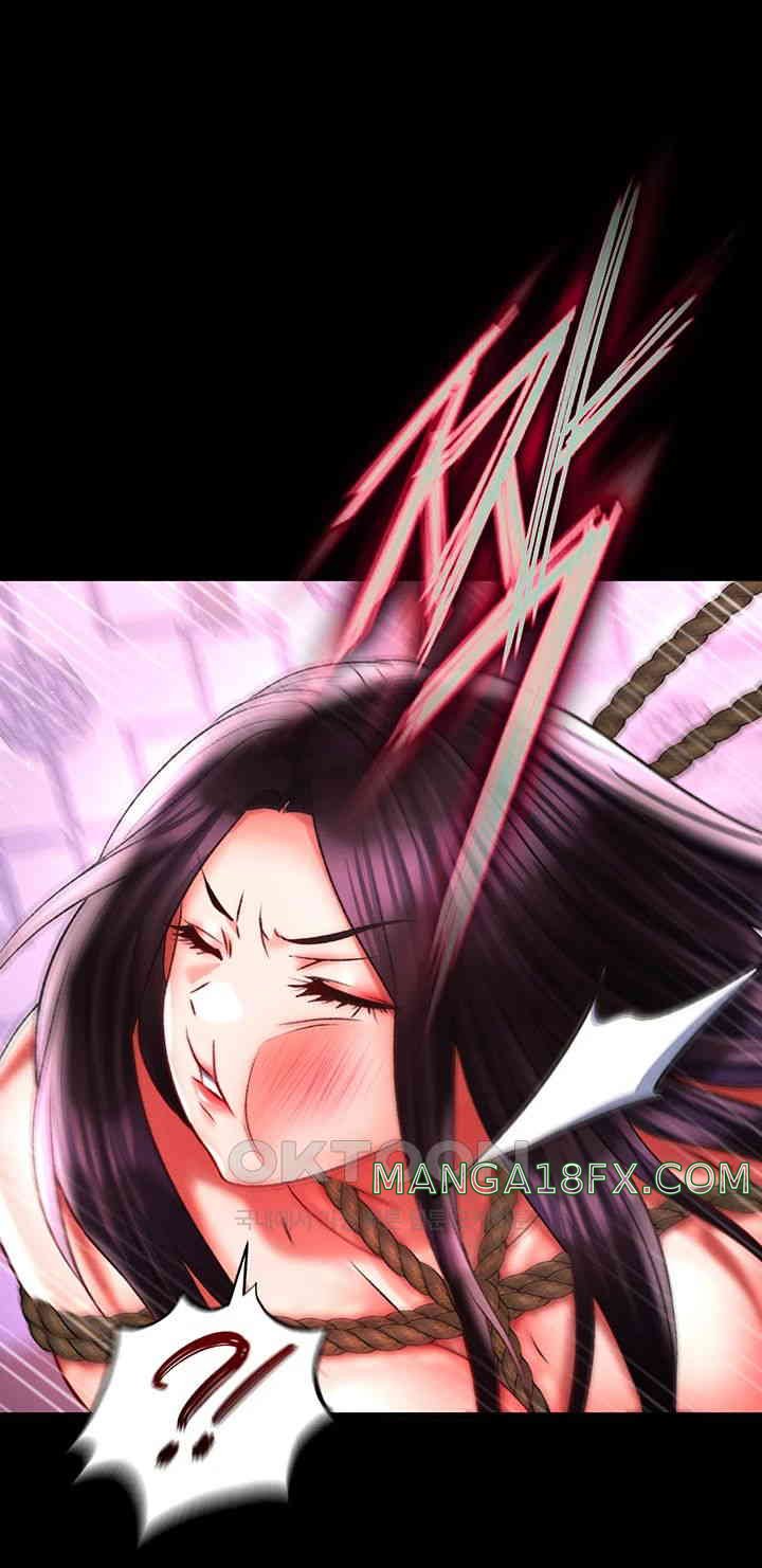 I Ended Up in the World of Murim Raw - Chapter 46 [photo 20] - MangaPorn