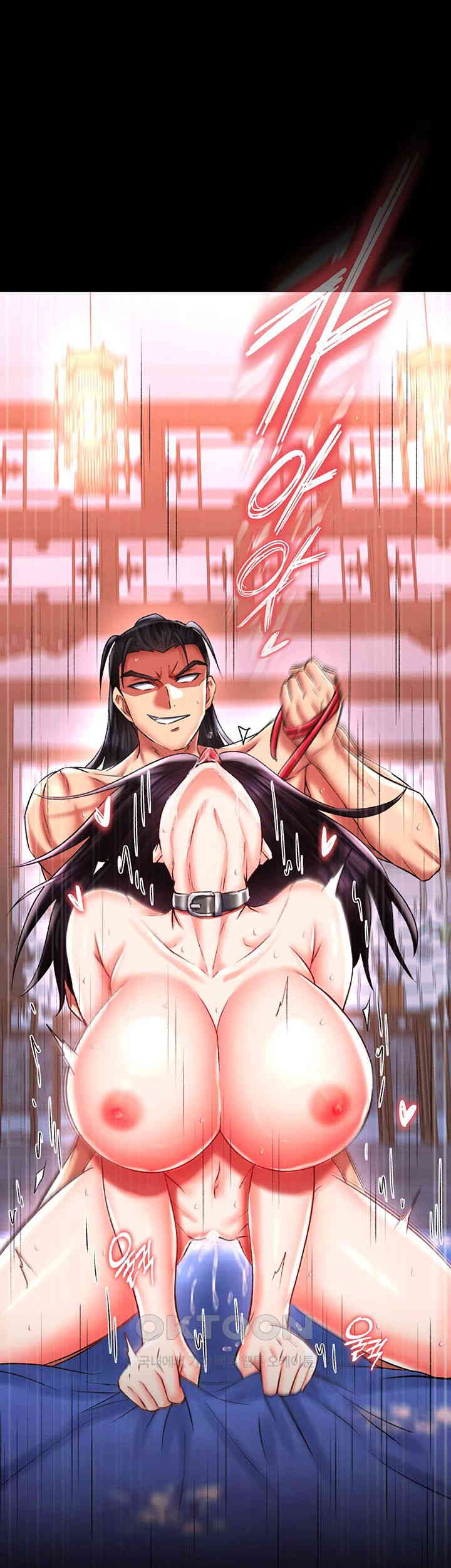 I Ended Up in the World of Murim Raw - Chapter 46 [photo 64] - MangaPorn