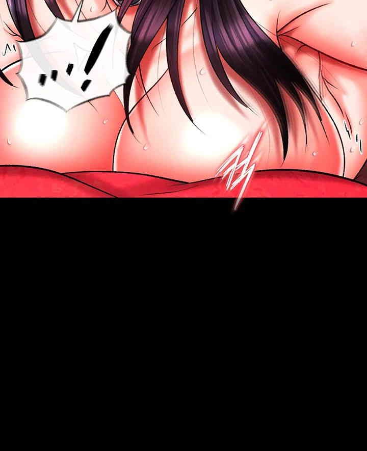 I Ended Up in the World of Murim Raw - Chapter 46 [photo 68] - MangaPorn