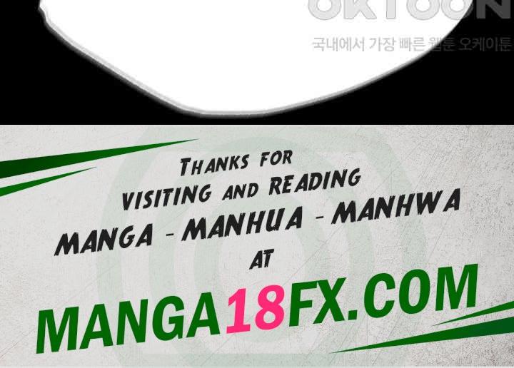 I Ended Up in the World of Murim Raw - Chapter 46 [photo 70] - MangaPorn