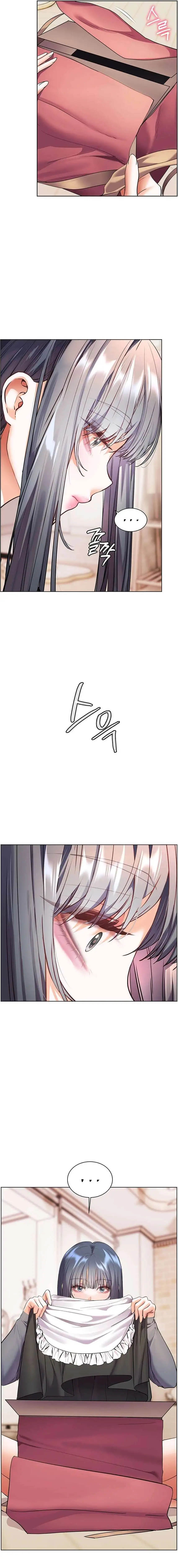 The Teachers’ Efforts Raw - Chapter 50 [photo 3] - MangaPorn