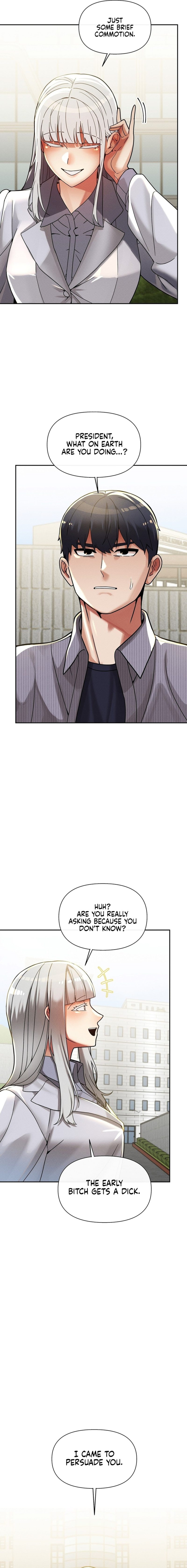 69 University - Chapter 25 [photo 6] - MangaPorn