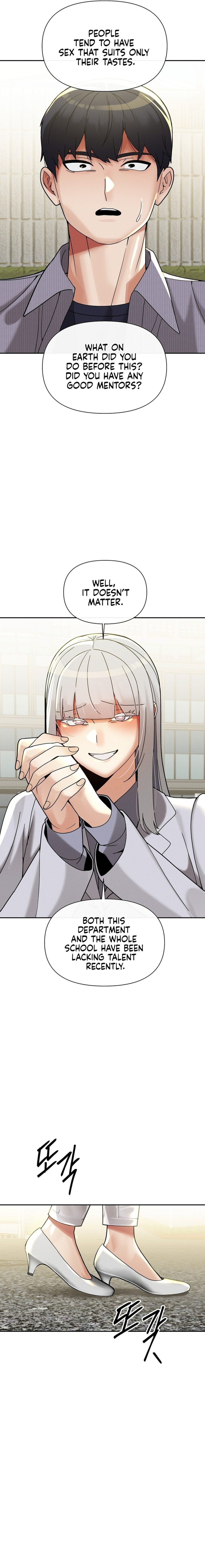 69 University - Chapter 25 [photo 8] - MangaPorn