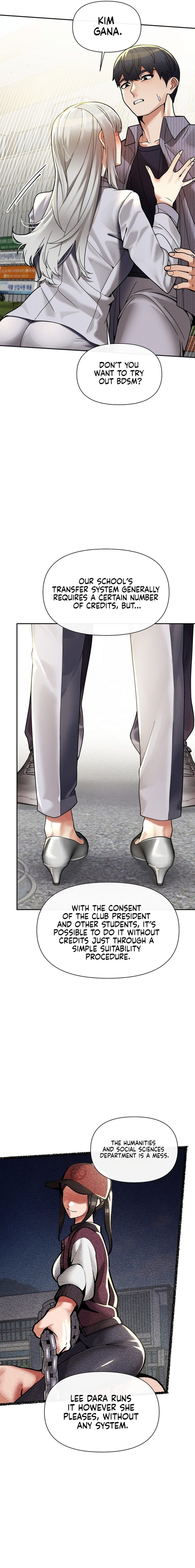 69 University - Chapter 25 [photo 9] - MangaPorn