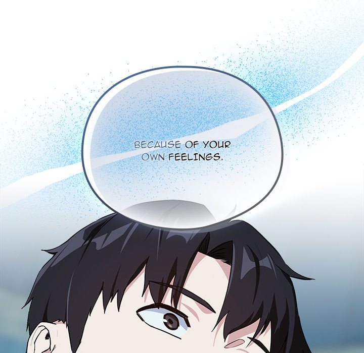 After Work Love Affairs - Chapter 70 [photo 57] - MangaPorn