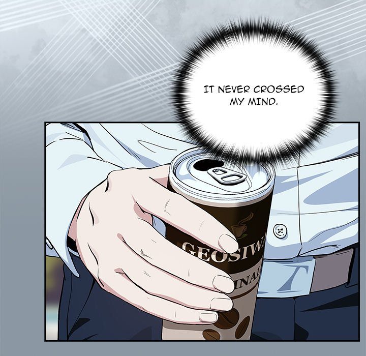 After Work Love Affairs - Chapter 70 [photo 73] - MangaPorn