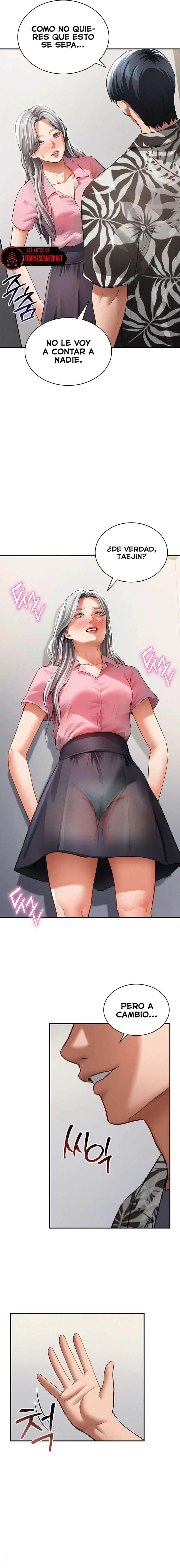 My Eyes Now See Desire Raw - Chapter 36 [photo 2] - MangaPorn