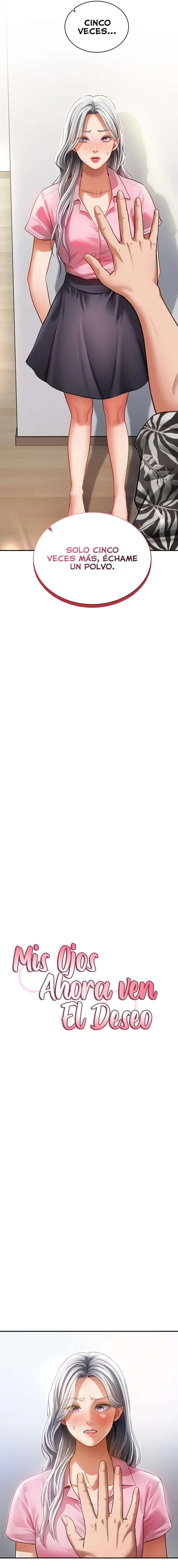 My Eyes Now See Desire Raw - Chapter 36 [photo 3] - MangaPorn