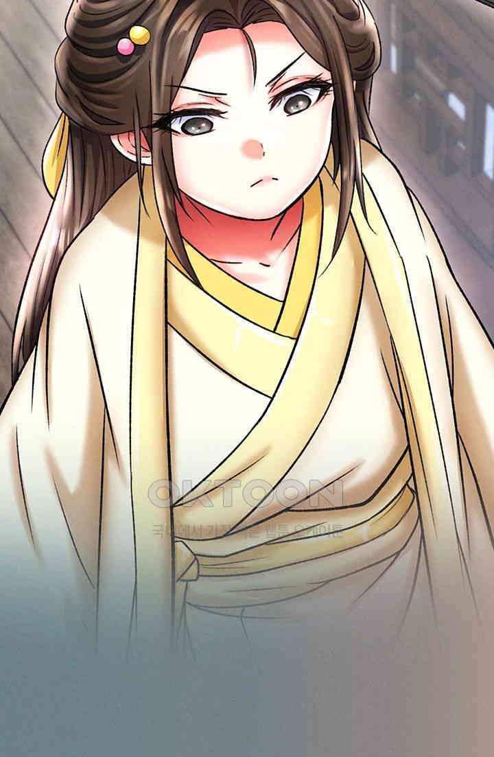 I Ended Up in the World of Murim Raw - Chapter 48 [photo 14] - MangaPorn