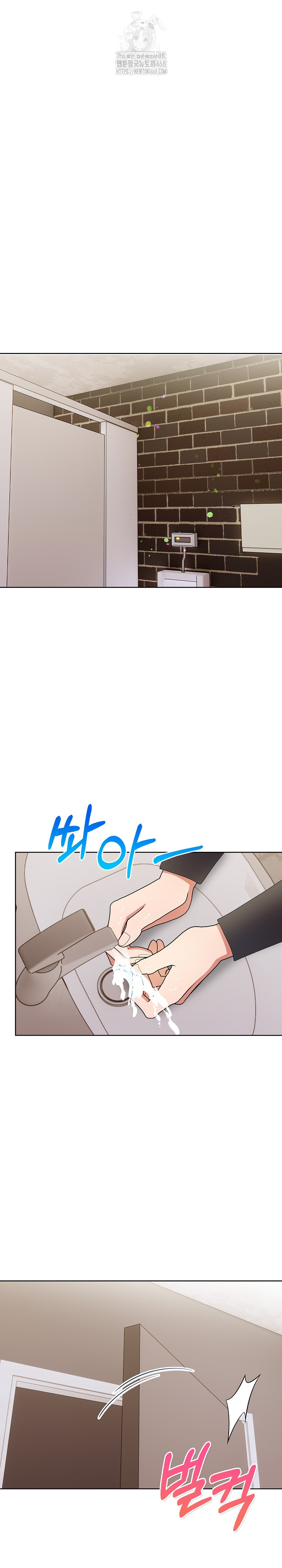 Beautiful Girl Capture Raw - Chapter 31 [photo 24] - MangaPorn