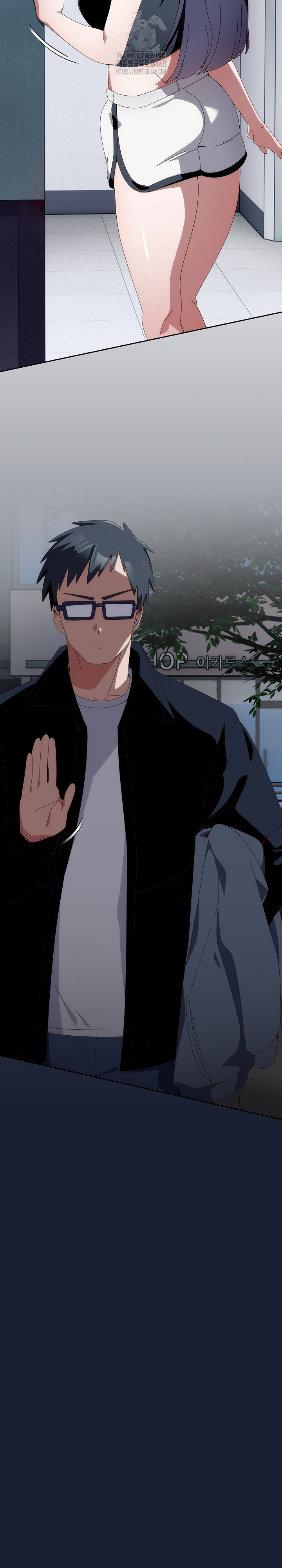 Like No Other Raw - Chapter 51 [photo 16] - MangaPorn