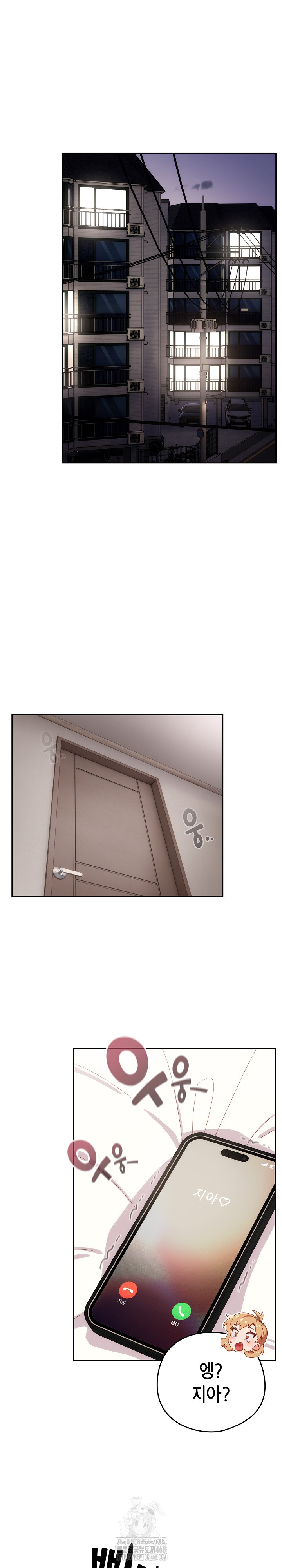 Like No Other Raw - Chapter 51 [photo 30] - MangaPorn