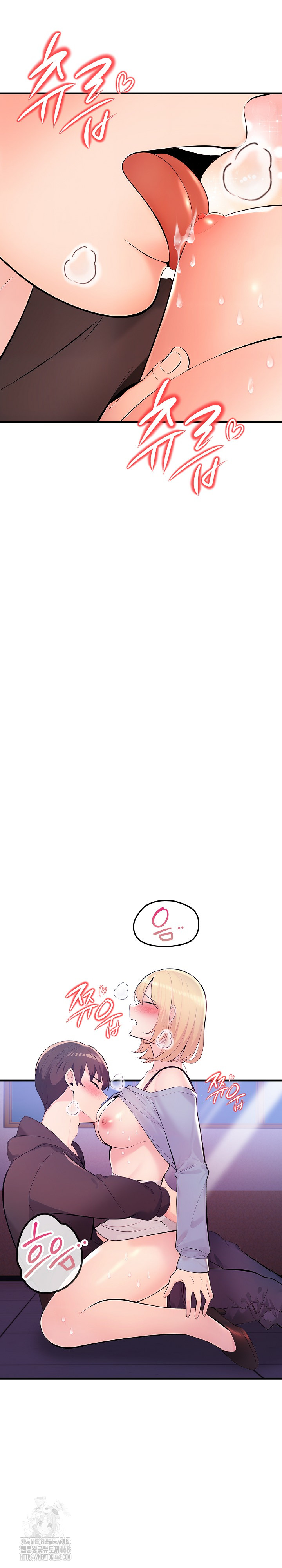 Guesthouse Johnson and Missy Manager Raw - Chapter 23 [photo 17] - MangaPorn