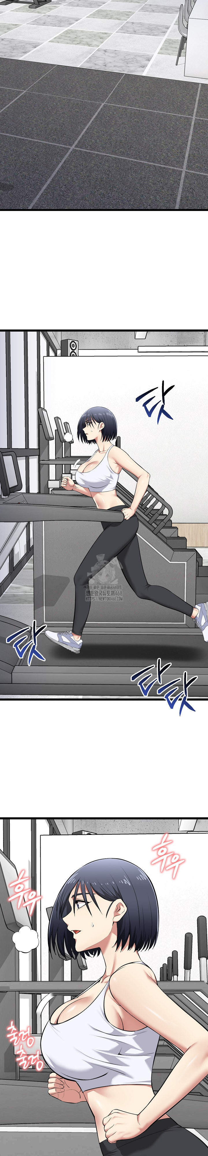 Running the Game Raw - Chapter 19 [photo 3] - MangaPorn