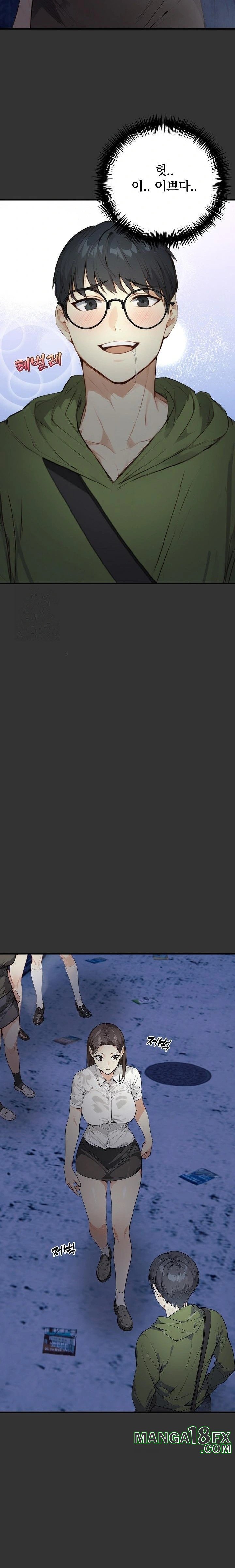 Body Exchange Raw - Chapter 1 [photo 7] - MangaPorn