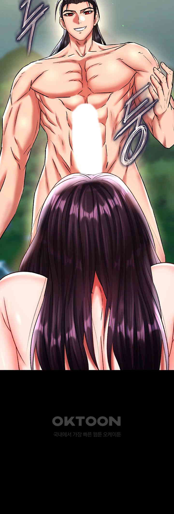 I Ended Up in the World of Murim Raw - Chapter 49 [photo 45] - MangaPorn