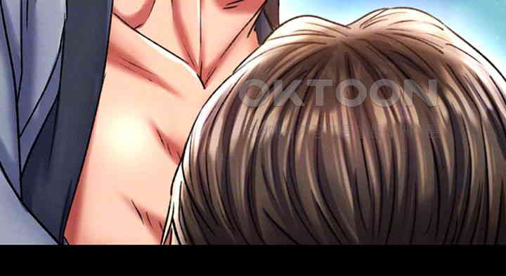 I Ended Up in the World of Murim Raw - Chapter 49 [photo 8] - MangaPorn