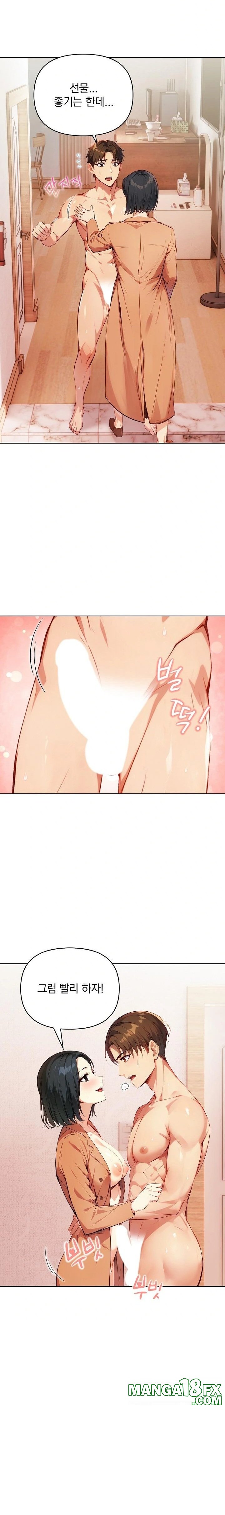 Body Exchange Raw - Chapter 3 [photo 9] - MangaPorn