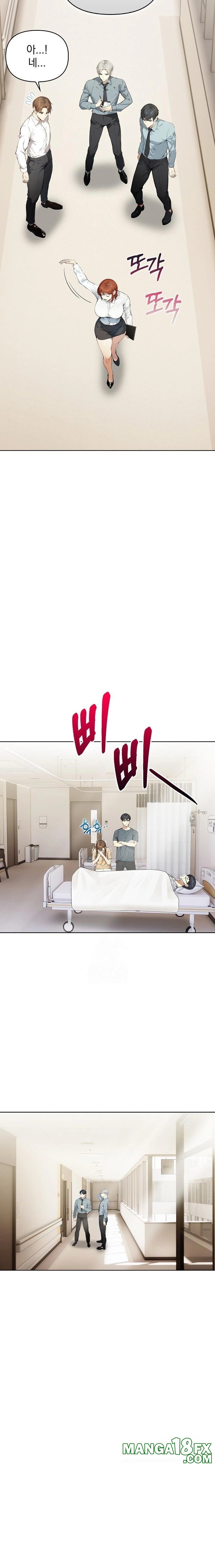 Body Exchange Raw - Chapter 4 [photo 9] - MangaPorn