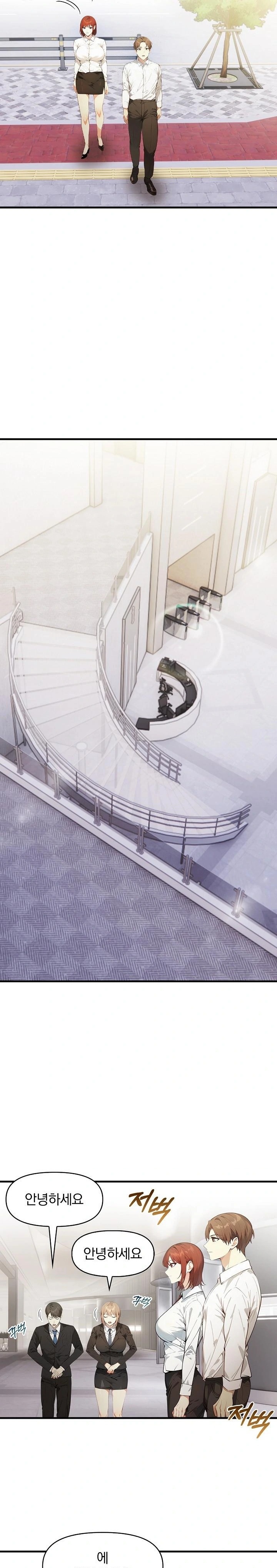 Body Exchange Raw - Chapter 5 [photo 4] - MangaPorn