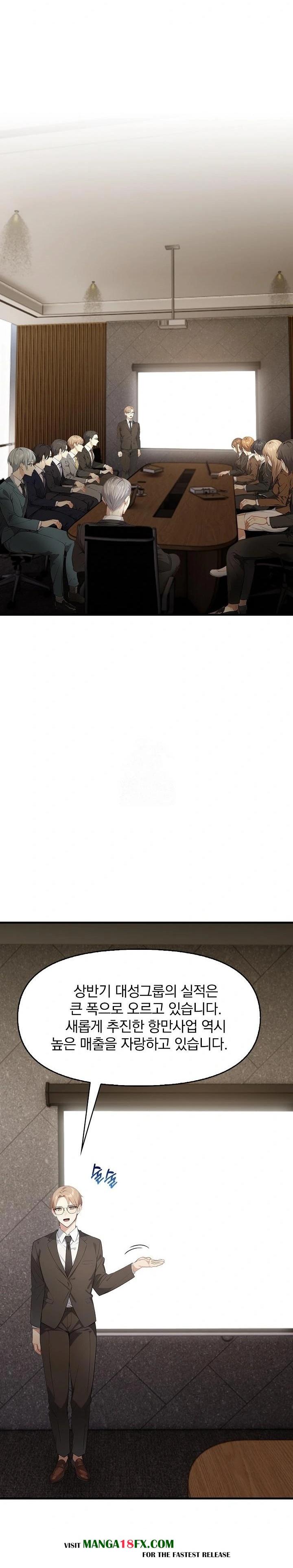 Body Exchange Raw - Chapter 5 [photo 7] - MangaPorn