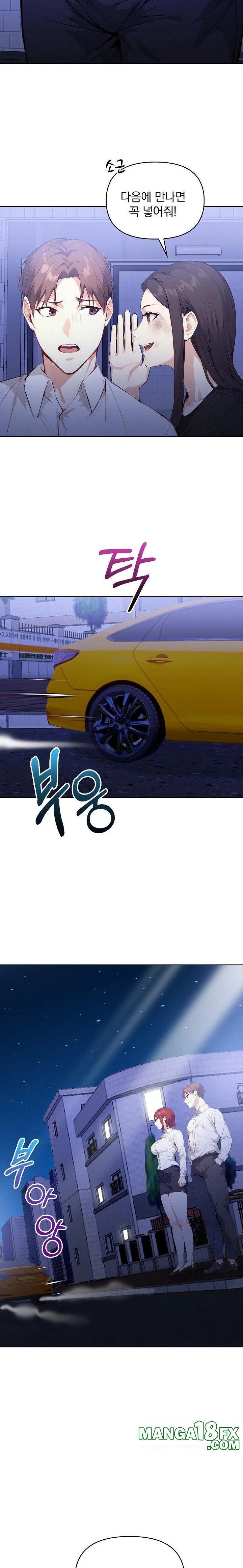 Body Exchange Raw - Chapter 6 [photo 21] - MangaPorn