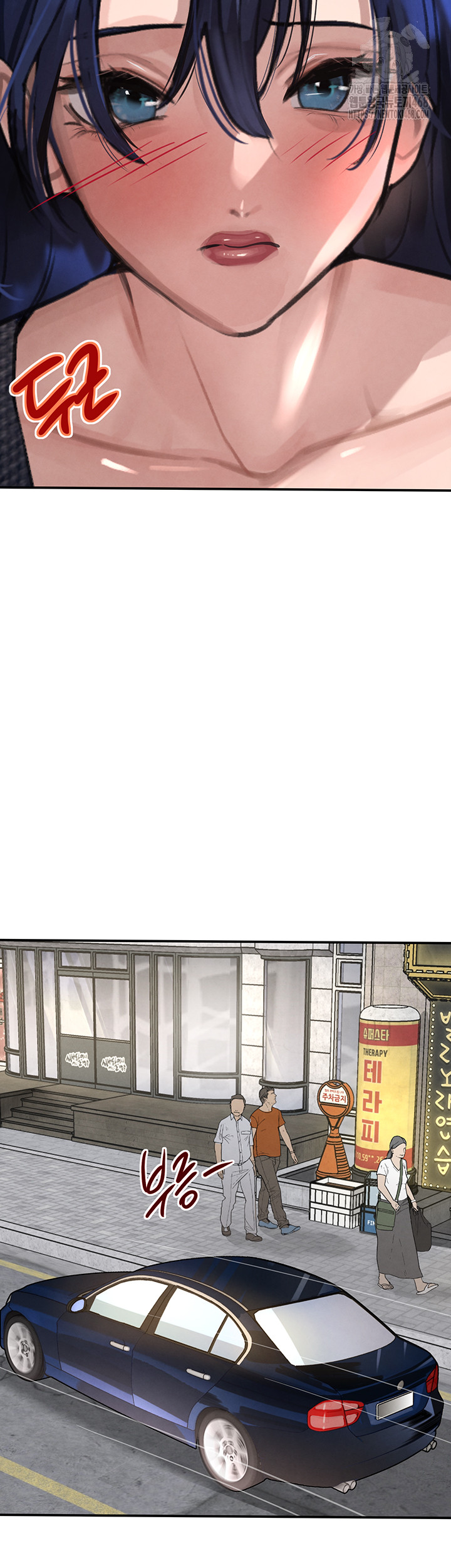 The Boss’s Daughter Raw - Chapter 39 [photo 30] - MangaPorn