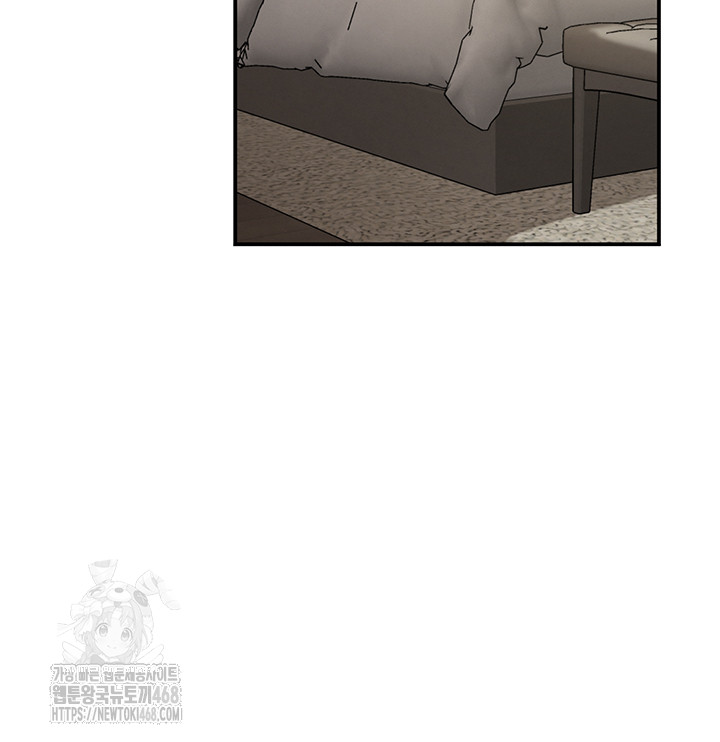 The Boss’s Daughter Raw - Chapter 39 [photo 39] - MangaPorn