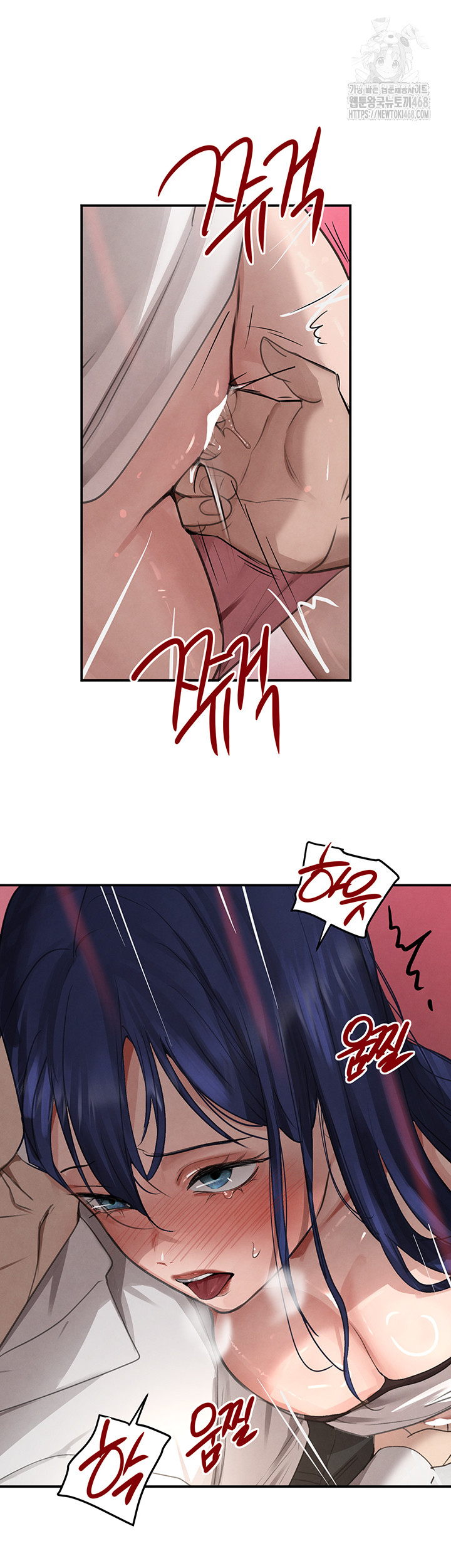 The Boss’s Daughter Raw - Chapter 39 [photo 45] - MangaPorn