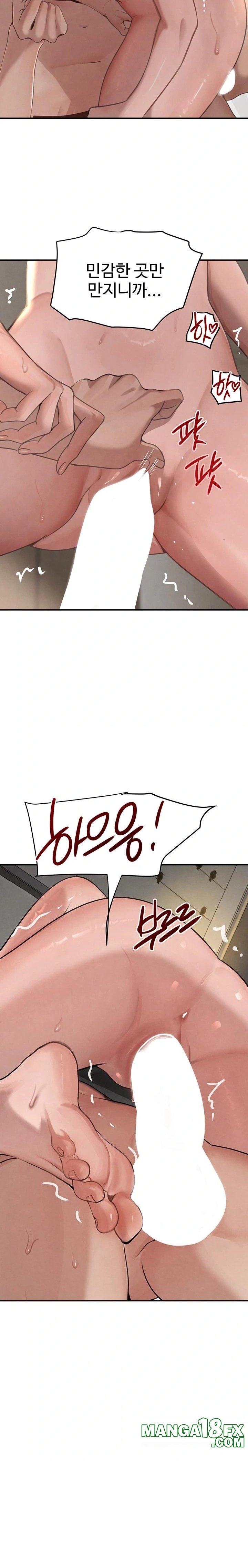 The Boss’s Daughter Raw - Chapter 40 [photo 10] - MangaPorn