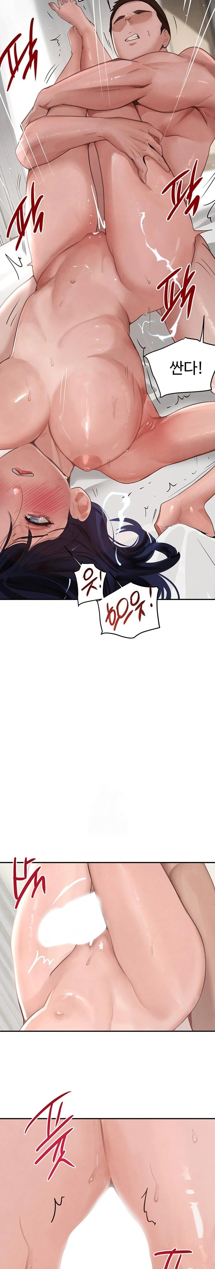 The Boss’s Daughter Raw - Chapter 40 [photo 28] - MangaPorn