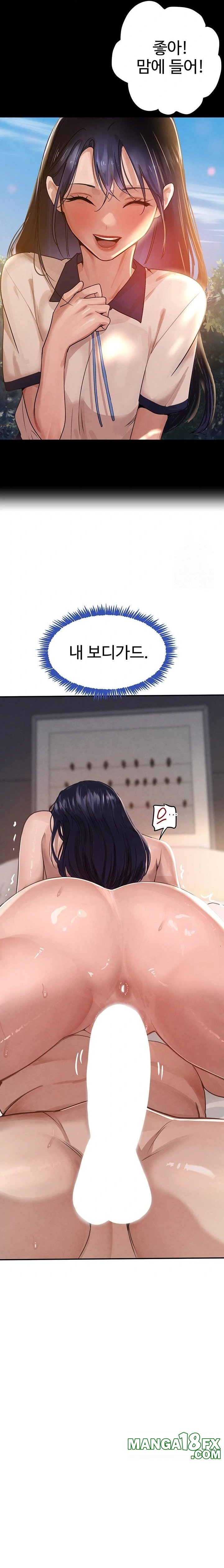 The Boss’s Daughter Raw - Chapter 40 [photo 5] - MangaPorn