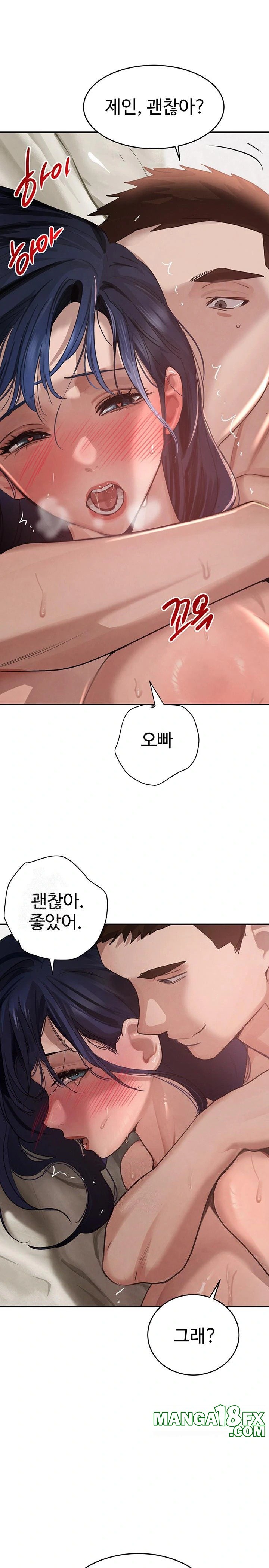The Boss’s Daughter Raw - Chapter 41 [photo 1] - MangaPorn