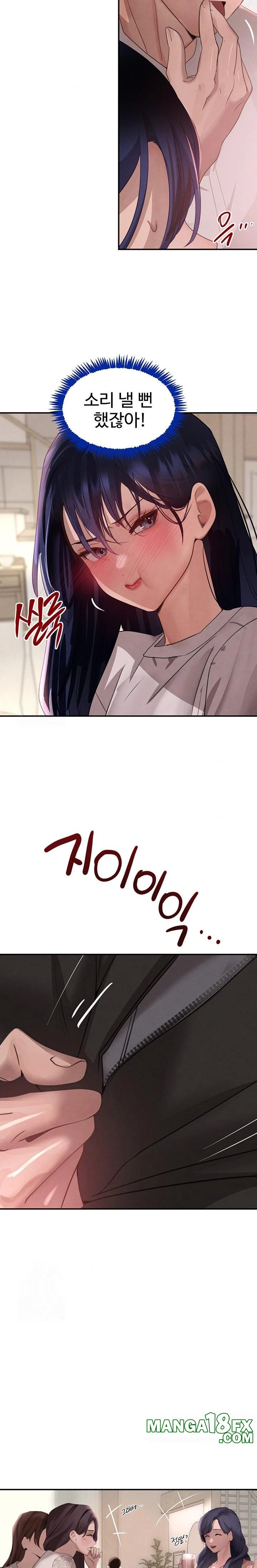 The Boss’s Daughter Raw - Chapter 41 [photo 30] - MangaPorn