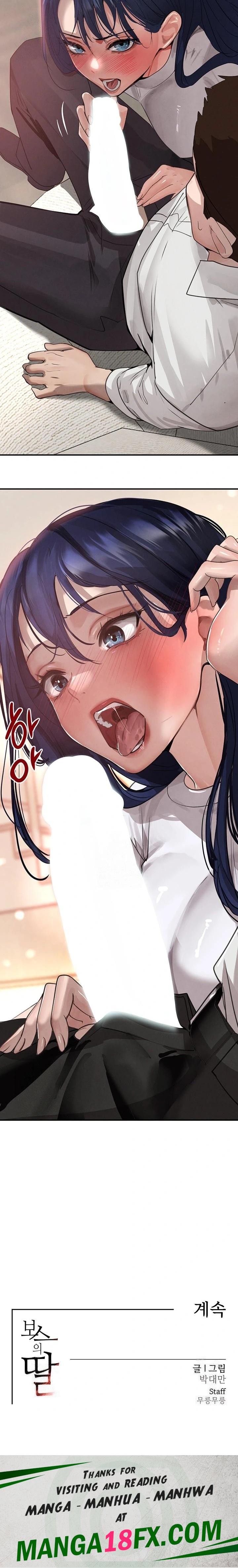 The Boss’s Daughter Raw - Chapter 41 [photo 32] - MangaPorn