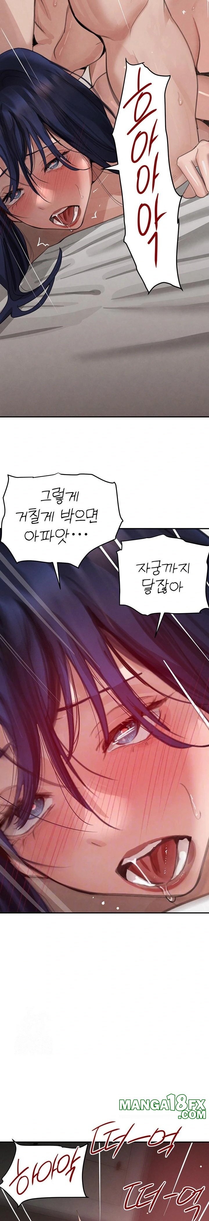 The Boss’s Daughter Raw - Chapter 41 [photo 7] - MangaPorn