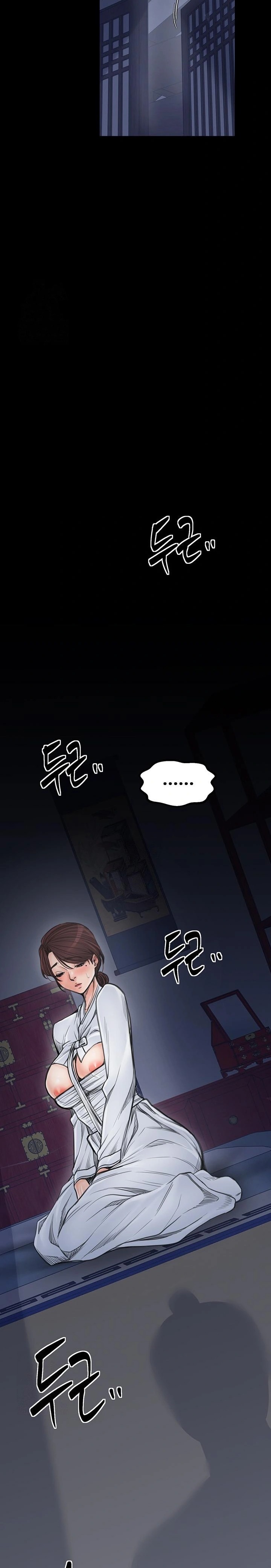 The Servant’s Story Raw - Chapter 47 [photo 31] - MangaPorn