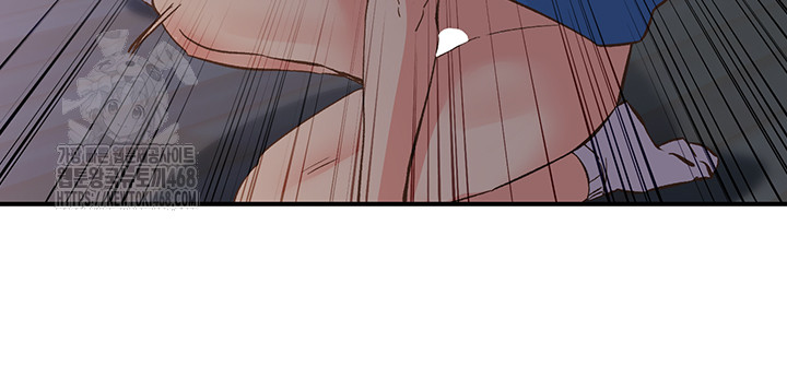 Tremors Raw - Chapter 35 [photo 29] - MangaPorn