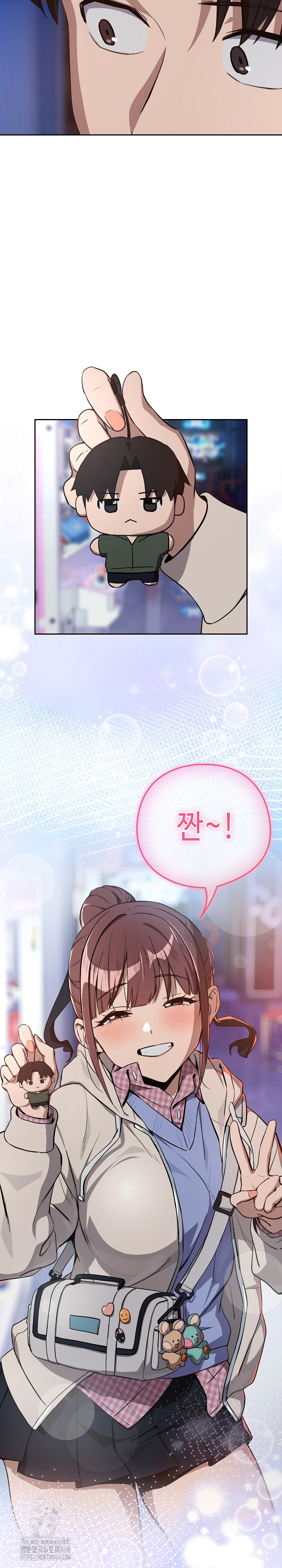 After Work Love Affairs Raw - Chapter 86 [photo 15] - MangaPorn