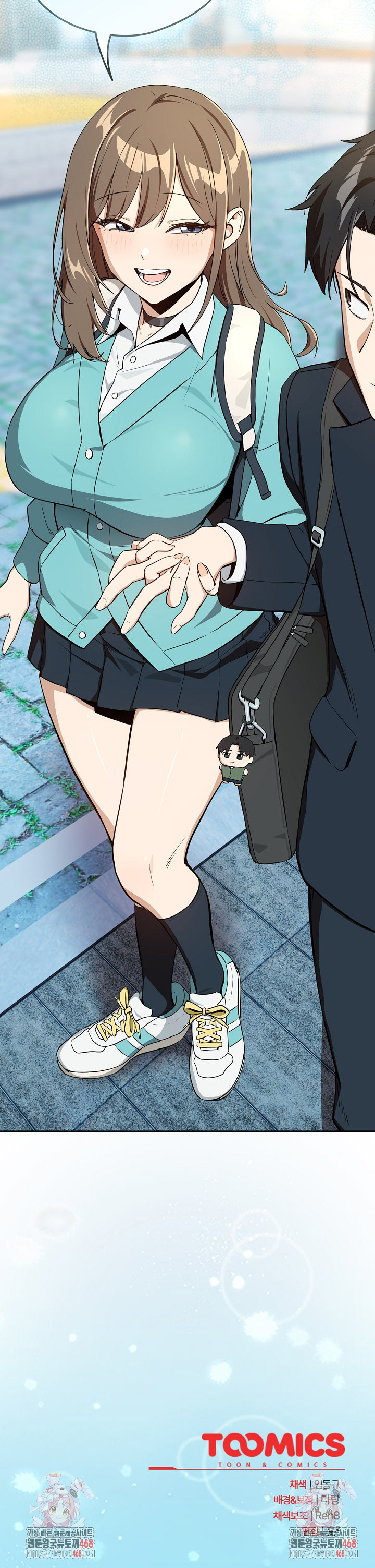 After Work Love Affairs Raw - Chapter 86 [photo 22] - MangaPorn