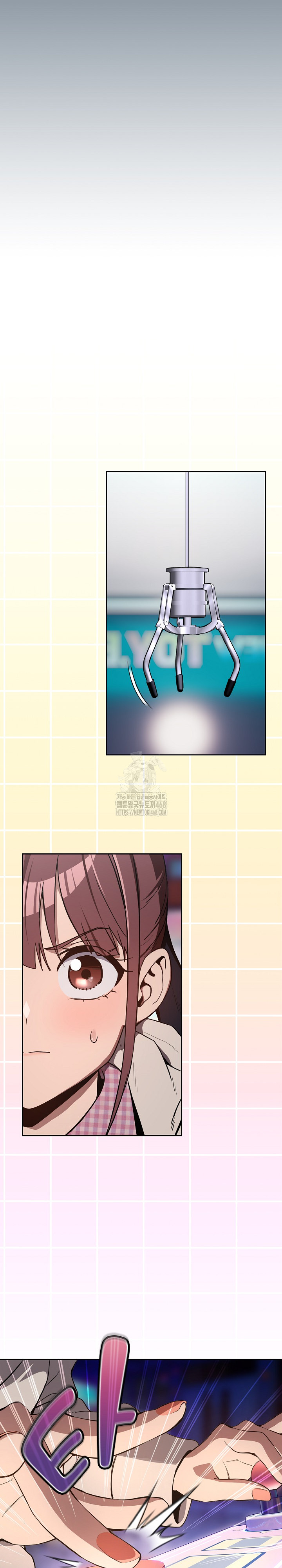 After Work Love Affairs Raw - Chapter 86 [photo 4] - MangaPorn