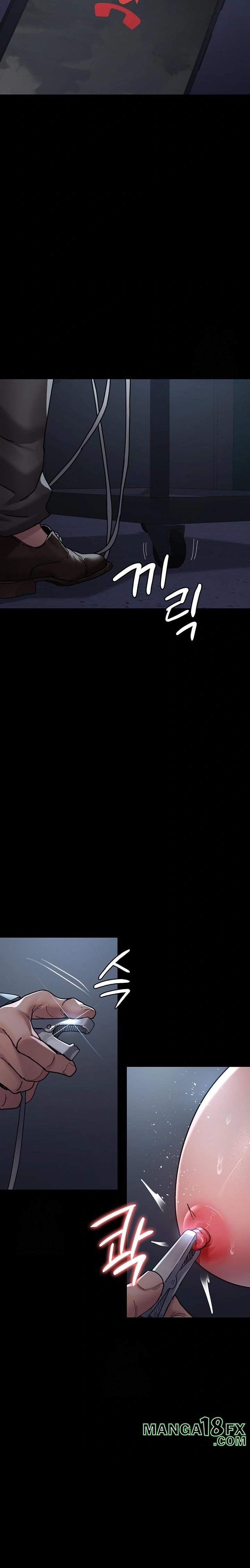 Night Hospital Raw - Chapter 109 [photo 12] - MangaPorn