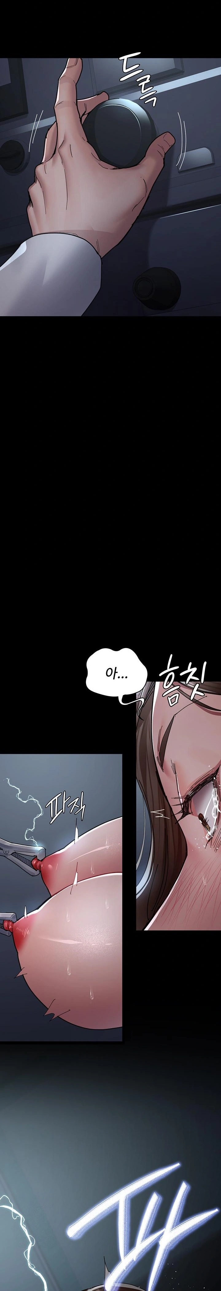 Night Hospital Raw - Chapter 109 [photo 17] - MangaPorn