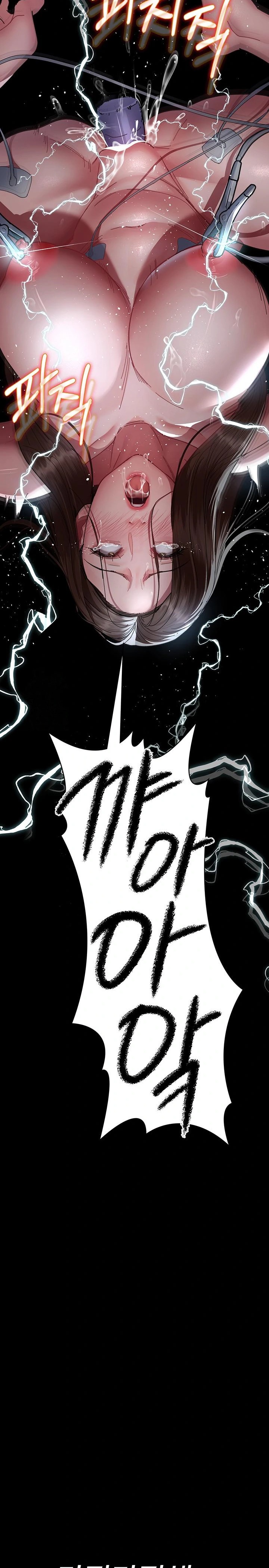 Night Hospital Raw - Chapter 109 [photo 20] - MangaPorn