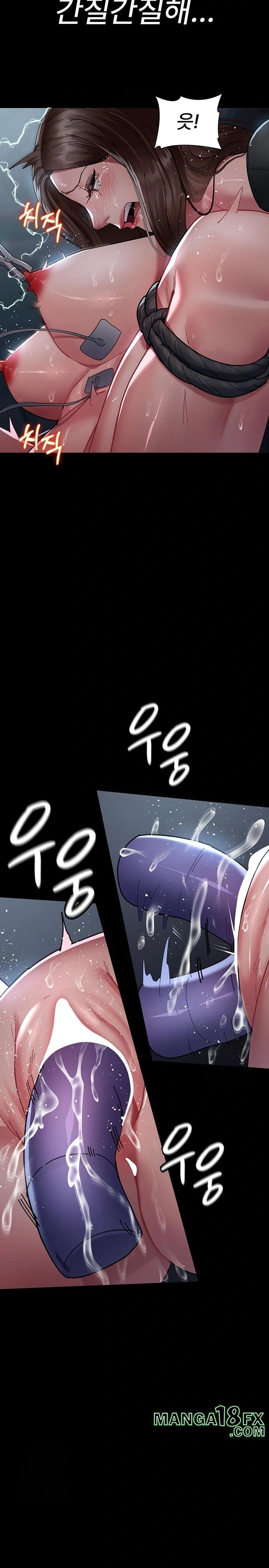 Night Hospital Raw - Chapter 109 [photo 21] - MangaPorn