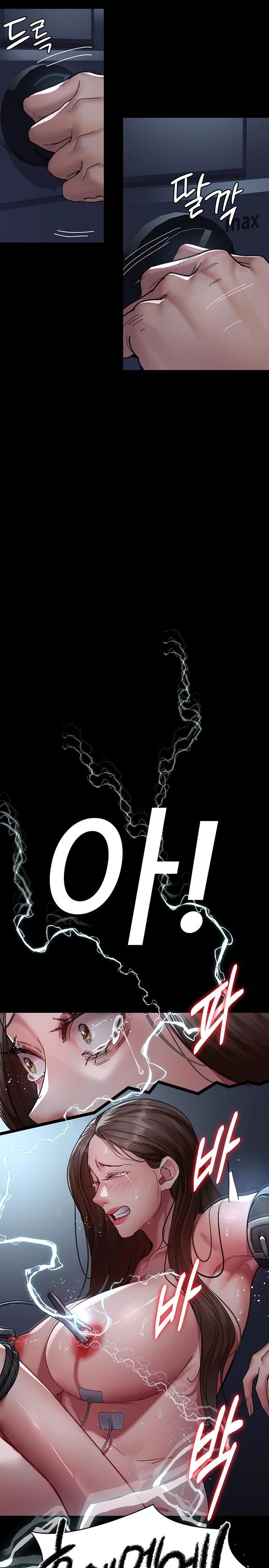 Night Hospital Raw - Chapter 109 [photo 27] - MangaPorn