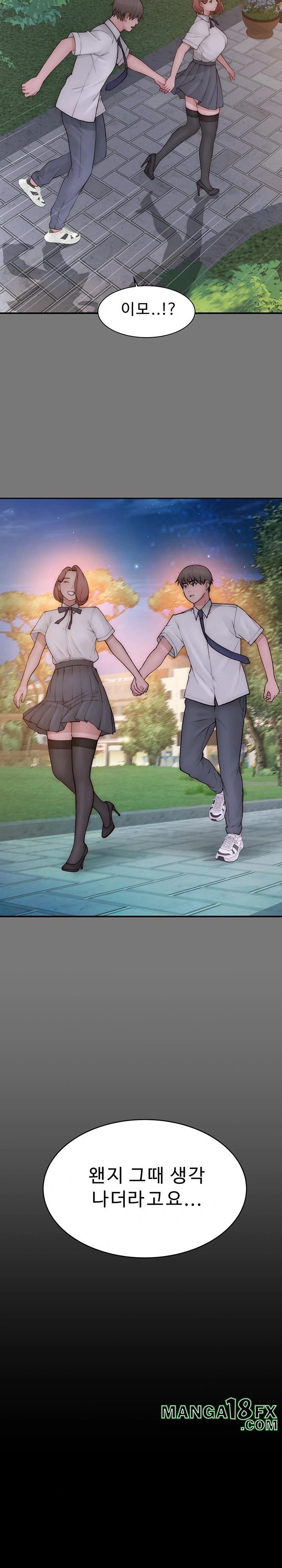 Addicted to My Mother Raw - Chapter 100 [photo 18] - MangaPorn