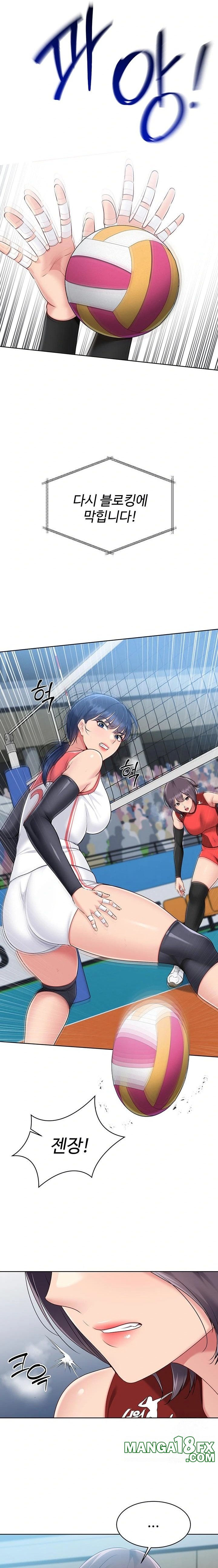 Set It! Raw - Chapter 52 [photo 11] - MangaPorn