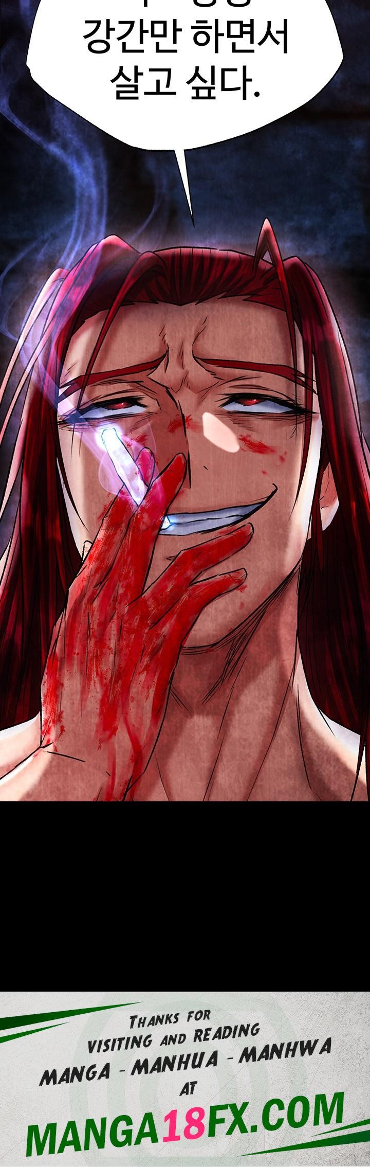 I Ended Up in the World of Murim Raw - Chapter 51 [photo 60] - MangaPorn